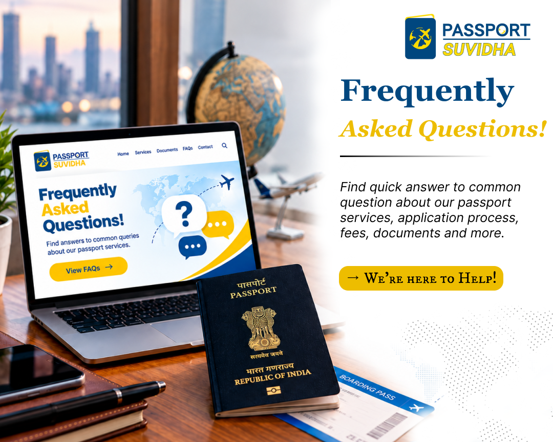 FAQ